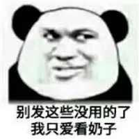 situs agen casino Han Jun tersenyum dan berkata: Ini membuktikan bahwa kamu bersalahPersik busuk